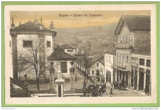 Старинное изображение Вила-Реала.