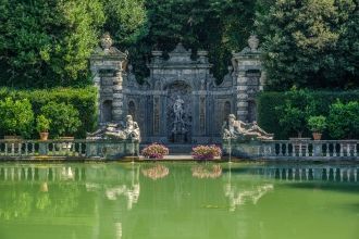 Лимонный сад.