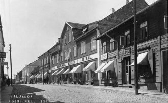 Старые фото эстонского города Вилья