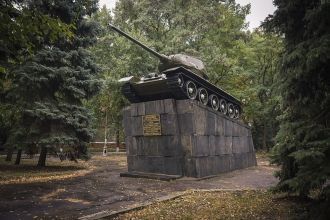 Памятник воинам-освободителям.