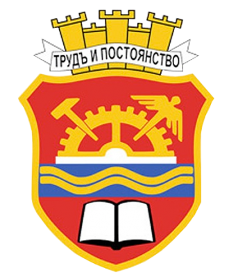 Герб Габрово.