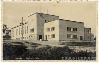 Мадона. Старое фото.