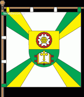 Флаг Мелитополя.