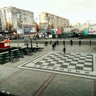 Мелитополь, Украина.