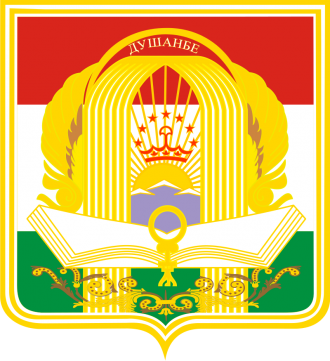 Герб Душанбе.
