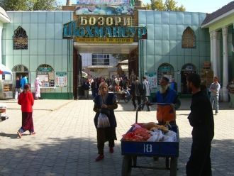 Повседневная жизнь Душанбе.
