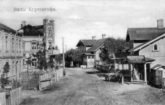 Старые фото города Саласпилс.