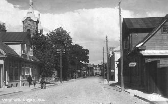 Город Валмиера в прошлом.