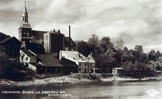Город Вольмар (Валмиера) открытка начала