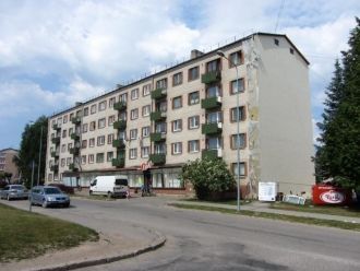 Город Салдус.