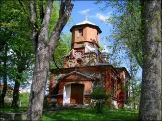 Город Салдус.