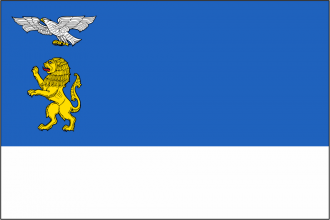 Флаг Белгорода.