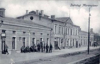 Ретро фото города Мажейкяй.