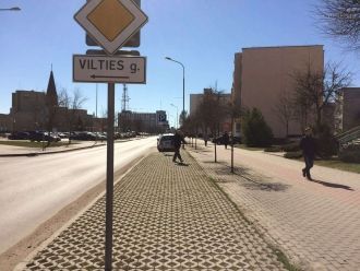 Литва. Мажейкяй. Городские улицы.