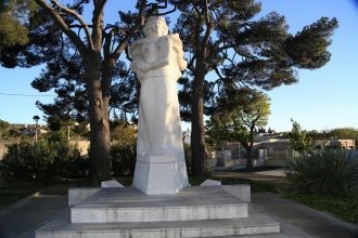 Памятник.&nbsp;