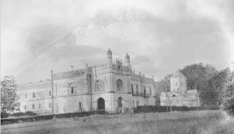 Дворец князей Дадиани.