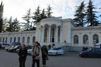 Зугдиди- это город почти на границе с Аб