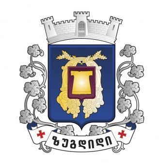 Герб города Зугдиди.