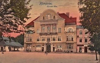 Историческое изображение Гумполеца.