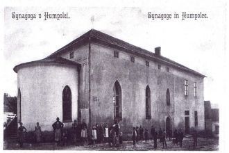 Гумполец, 1910.