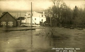 Имение и парк Кена, 1931.