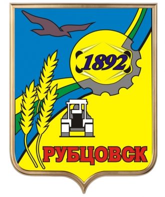 Герб Рубцовска