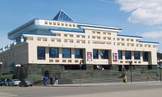 Национальный драматический театр Горно-А