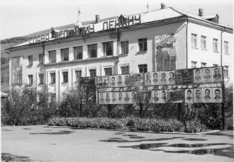 Городской совет - историческое изображен