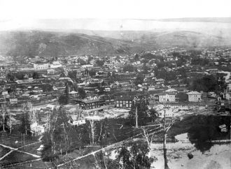 Панорама города в 60-х годах.