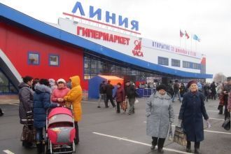 Жители города Курчатов.