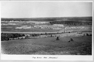 Старая Ухта.