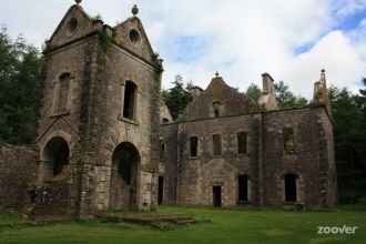 Достопримечательность Ланарка.