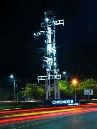 Калоча ночью.