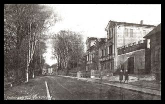 Виды старого города.  Явожно.