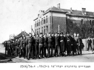 История на фото. Явожно.