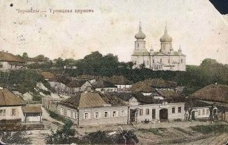 Историческое изображение Троицкой церкви