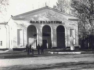 Дом культуры. Город Кстово.