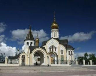 Достопримечательности города Югорск, Хан