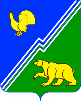 Герб города Югорск, Ханты-Мансийский авт