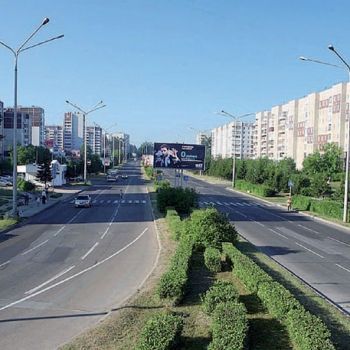 Северск, Россия.