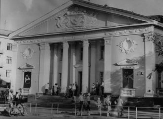 Город Северск в прошлом.