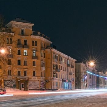 Северск, Россия.