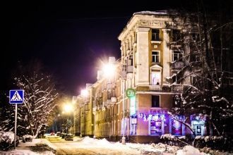 Город Северск ночью.