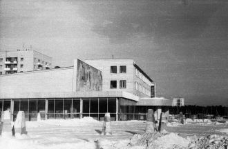 Город Северск в прошлом.