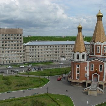 Северск, Россия.