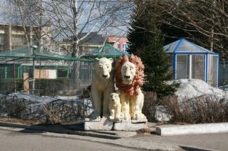 Северский зоопарк, Северск.