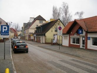 Улица города Миколайки.