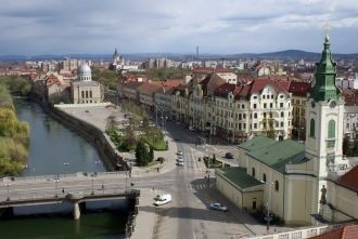 Орадя, Румыния.