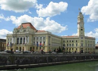 Орадя, Румыния.