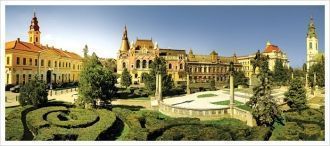 Город Орадя - панорамный вид.